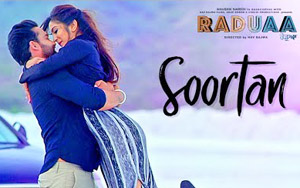 Presenting the latest punjabi song Soortan sung by Feroz Khan from the movie `Raduaa`<br>Siinger: Feroz Khan<br>Music Director: Money Aujla,Prince Saggu<br>Lyrics: Ullumanati<br>Star Cast: Nav Bajwa,Gurpreet Ghuggi,B.N. Sharma,Satinder Satti,Vaibhavi Joshi<br>Director: Nav Bajwa