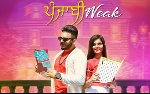 Punjabi Song Punjabi Weak Song by Sahil K