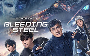 'Bleeding Steel' Trailer