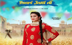 Punjabi Song Yaari Jatti Di by Sonali Dogra