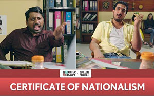 Certificate Of Nationalism