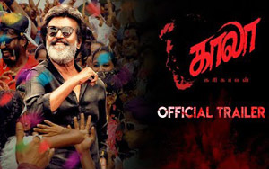 'Kaala' (Tamil) Trailer