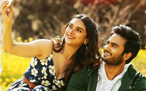 Teaser of Telugu Film 'Sammohanam' ft. Aditi Rao Hydari