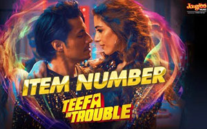 Item Number Song - 'Teefa In Trouble'