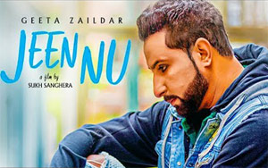 Punjabi Song Jeen Nu by Geeta Zaildar