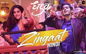 Zingaat Song - 'Dhadak' ft. Ishaan and Janhvi