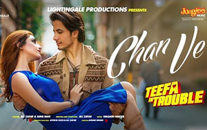 Chan Ve Song - 'Teefa In Trouble'