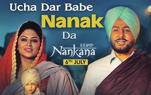 Presenting Ucha Dar Babe Nanak Da from new Punjabi movie `Nankana`<br>Singer: Gurdas Maan<br>Music: Jatinder Shah<br>Lyrics: Traditional<br>Cast: Gurdas Maan, Kavita Kaushik, Anas Rashid<br>Director: Manjeet Maan