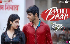 Here`s Janhvi and Ishaan bringing out the innocence and magic of first love so beautifully in Pehli Baar song from the the Bollywood movie `Dhadak`<br>Singer: Ajay Gogavale<br>Music: Ajay-Atul<br>Lyricist: Amitabh Bhattacharya<br>Cast: Cast: Janhvi Kapoor, Ishaan Khattar, Ashutosh Rana, Aditya Kumar, Kharaj Mukherje<br>Director: Shashank Khaitan