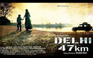 'Delhi 47 KM' Trailer