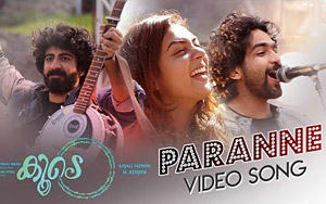 Malayalam Song Paranne - 'Koode'