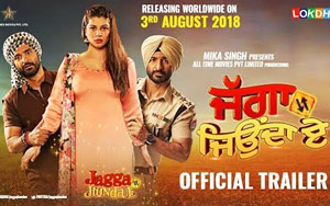 'Jagga Jiunda E' Trailer