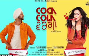 Punjabi Song Coca Cola Warga by Harick