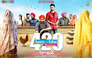 Trailer of Punjabi Movie 'Mr and Mrs 420 Returns'