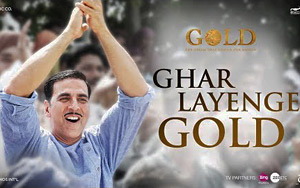 Ghar Layenge Gold Song - 'Gold'