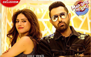 Title Track of Punjabi Film 'Mar Gaye Oye Loko'