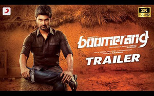 Trailer of Tamil Movie 'Boomerang'