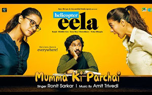 Mumma Ki Parchai is a goofy atrangi song from the Bollywood movie `Helicopter Eela` which explains the relationship dynamics shared between a single mother and her son<br>Singer: Ronit Sarkar<br>Music Director: Amit Trivedi<br>Lyricist: Swanand Kirkire<br>Starcast: Kajol, Riddhi Sen, Tota Roy Chowdhury, Neha Dhupia<br>Director: Pradeep Sarkar