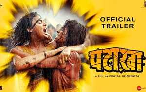 'Pataakha' Trailer ft.Sanya Malhotra, Radhika Madan, Sunil Grover