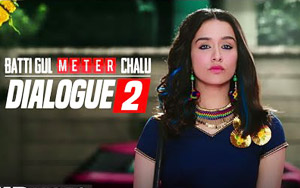 'Batti Gul Meter Chalu' Dialogue Promo