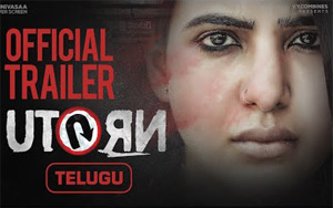 Trailer of Telugu Movie 'U Turn'