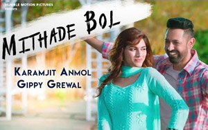 Mithade Bol Song - 'Mar Gaye Oye Loko'