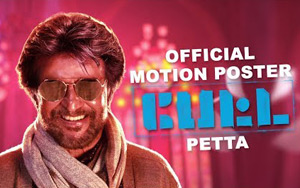 Petta - Motion Poster ft. Rajinikanth 