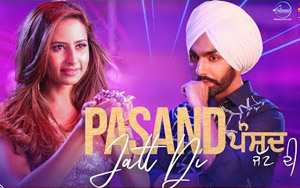 Pasand Jatt Di Song - Qismat