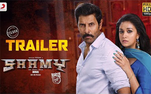 Trailer of Telugu Film Saamy ft. Chiyaan Vikram, Keerthy Suresh