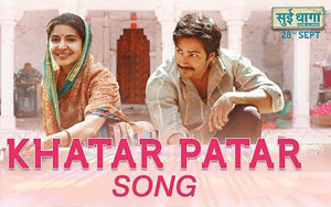 Khatar Patar Song - Sui Dhaaga - Made in India 