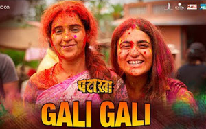 Gali Gali Song - Pataakha