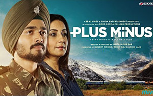 Plus Minus - Short Film ft. Divya Dutta and Bhuvan Bam