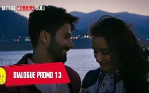 Batti Gul Meter Chalu Promo