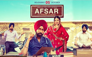 Trailer of Punjabi Movie Afsar