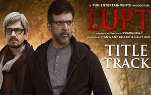 Lupt Title Track