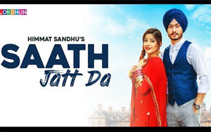 Punjabi Song Saath Jatt Da by Himmat Sandhu