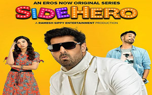 Trailer of Side Hero Web Series