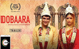 Dobaara Trailer ft. Manav Kaul, Parvathy Omanakuttan