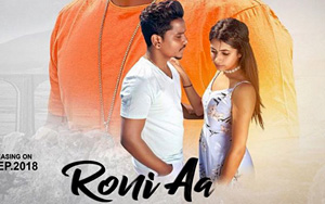 Punjabi Song Roni Aa by Kamal Khan