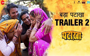 Bada Pataakha Trailer 2