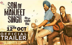 Trailer of Punjabi Movie Son Of Manjeet Singh