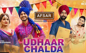 Punjabi Song Udhaar Chalda - Afsar