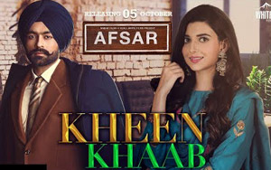 Punjabi Song Kheen Khaab - Afsar