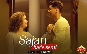 SAJAN BADE SENTI Song - Badhaai Ho