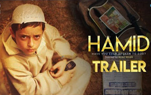 Hamid Trailer