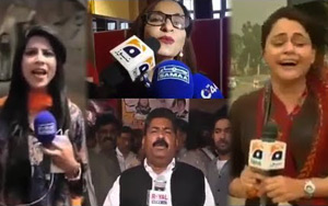 News Reporters Vs Pakistani Awaam - Hilarious