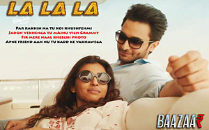 La La La Song - Baazaar