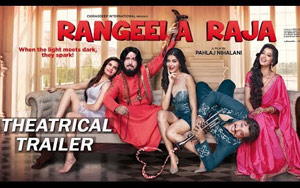 Presenting the Official Trailer of Rangeela Raja<br>Director: Sikander Bharti<br>Cast: Govinda, Shakti Kapoor, Prem Chopra, Govind Namdeo, Shyamlal Yadav