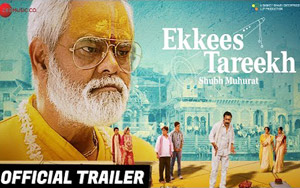 Ekkees Tareekh Shubh Muhurat Trailer