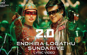 Endhira Logathu Sundariye Lyric Video Tamil - 2.0